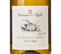 Domaine de l’Idylle (Famille Tiollier), Roussette de Savoie (France) Altesse 2022