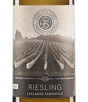 North Vineyard and Winery, Leelanau Peninsula (Michigan) Riesling 2017