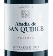 Abadía de San Quirce, Ribera del Duero (Castilla y León, Spain)  2016