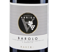 Abrigo Fratelli, Barolo DOCG (Piedmont, Italy)  2016