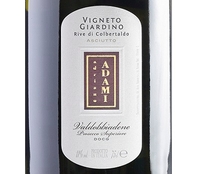 Adami, Valdobbiadene Prosecco Superiore DOCG (Veneto, Italy)  2018