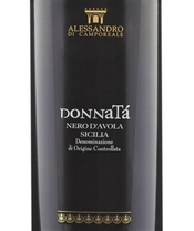 Alessandro di Camporeale, Sicilia DOC (Sicily, Italy) Nero d’Avola 2018