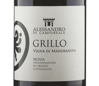 Alessandro di Camporeale, Sicilia DOC (Sicily, Italy) Grillo 2018