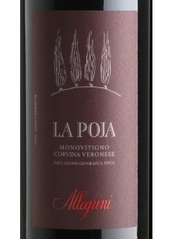 Allegrini, Veneto (Italy) Corvina Veronese 2016