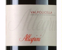 Allegrini, Valpolicella DOC (Veneto, Italy)  2013