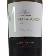 Alpha Estate, Florin (Amyndeon, Greece) Malagouzia 2017