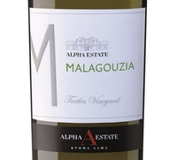 Alpha Estate, Florina IGT (Amyndeon, Greece) Malagouzia 2019