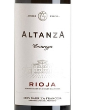 Bodegas Altanza, Rioja DOC Crianza (Spain)  2017