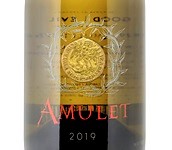 Amulet Wines, Okanagan Valley (British Columbia, Canada)  2019