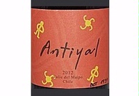 Antiyal, Maipo Valley (Chile)  2012