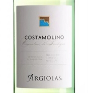 Argiolas, Vermentino di Sardegna DOC (Italy)  2020