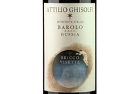 Attilio Ghisolfi, Barolo DOCG (Piedmont, Italy)  2017