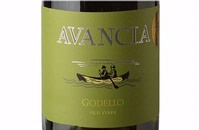 Avancia, Valdeorras, Galicia (Spain) Godello 2016