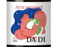 Avignonesi, Toscana Rosso IGT (Tuscany, Italy) Sangiovese 2019