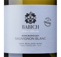 Babich, Marlborough (New Zealand) Sauvignon Blanc 2021