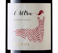 Banfi, Barbera d’Asti DOCG (Piedmont, Italy)  2017