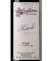 Barale Fratelli, Barolo DOCG (Piedmont, Italy)  2015