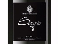 Barone Sergio, Eloro DOC (Sicily, Italy) Nero d’Avola 2010