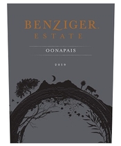 Benziger Estate, Sonoma Valley (Sonoma County, California)  2019