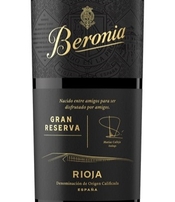 Beronia, Rioja (Spain)  2015