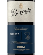 Bodegas Beronia, Rioja (Spain)  2016