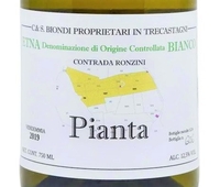 Biondi, Etna Bianco DOC (Sicily, Italy)  2019