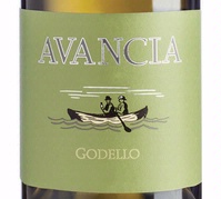 Bodegas Avancia, Valdeorras (Galicia, Spain) Godello 2016