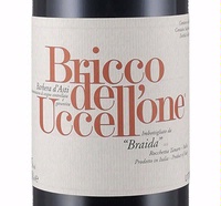 Braida, Barbera d’Asti DOCG (Piedmont, Italy)  2015