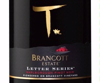 Brancott Estate, Marlborough (New Zealand) Pinot Noir 2016