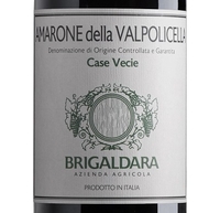 Brigaldara, Amarone della Valpolicella Classico DOCG (Veneto, Italy)  2016