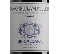 Brigaldara, Amarone della Valpolicella Classico DOCG (Veneto, Italy)  2017