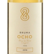 Bruma, Valle de Guadalupe (Mexico) Blanc Noir de Carignan 2018