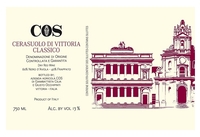 COS, Cerasuolo di Vittoria Classico DOCG (Sicily, Italy)  2019