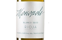 Cvne Monopole, Rioja DOC (Spain) Viura 2020