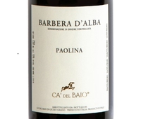 Ca’ del Baio, Barbera d’Alba DOC (Piedmont, Italy)  2020