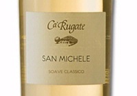 Cà Rugate, Soave Classico (Veneto, Italy)  2016