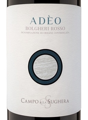 Campo alla Sughera, Bolgheri Rosso DOC (Tuscany, Italy)  2021