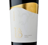 Cantine San Marzano, Salento (Puglia, Italy) Malvasia Nera 2017