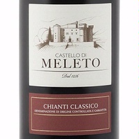 Castello di Meleto, Chianti Classico (Tuscany, Italy)  2013