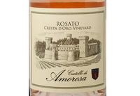 Castello di Amorosa, Russian River Valley (Sonoma County, California)  2022