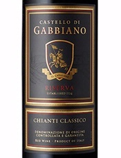 Castello di Gabbiano, Chianti Classico DOCG (Tuscany, Italy)  2013