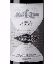 Castello di Meleto, Chianti Classico DOCG (Tuscany, Italy)  2013