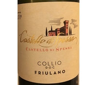 Castello di Spessa, Collio DOC (Friuli Venezia Giulia, Italy) Friulano 2017