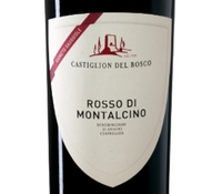 Castiglion del Bosco, Rosso di Montalcino (Tuscany, Italy)  2016