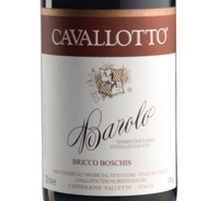 Cavallotto, Barolo DOCG (Piedmont, Italy)  2016