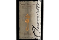 Chacewater, Sierra Foothills (California) Cabernet Sauvignon 2017