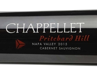 Chappellet, Napa Valley (California) Cabernet Sauvignon 2015