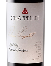 Chappellet, Napa Valley (California) Cabernet Sauvignon 2021