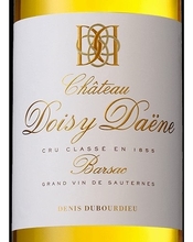 Château Doisy-Daëne, Sauternes (Bordeaux, France)  2020