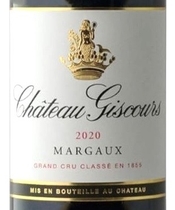 Château Giscours, Margaux (Bordeaux, France)  2020